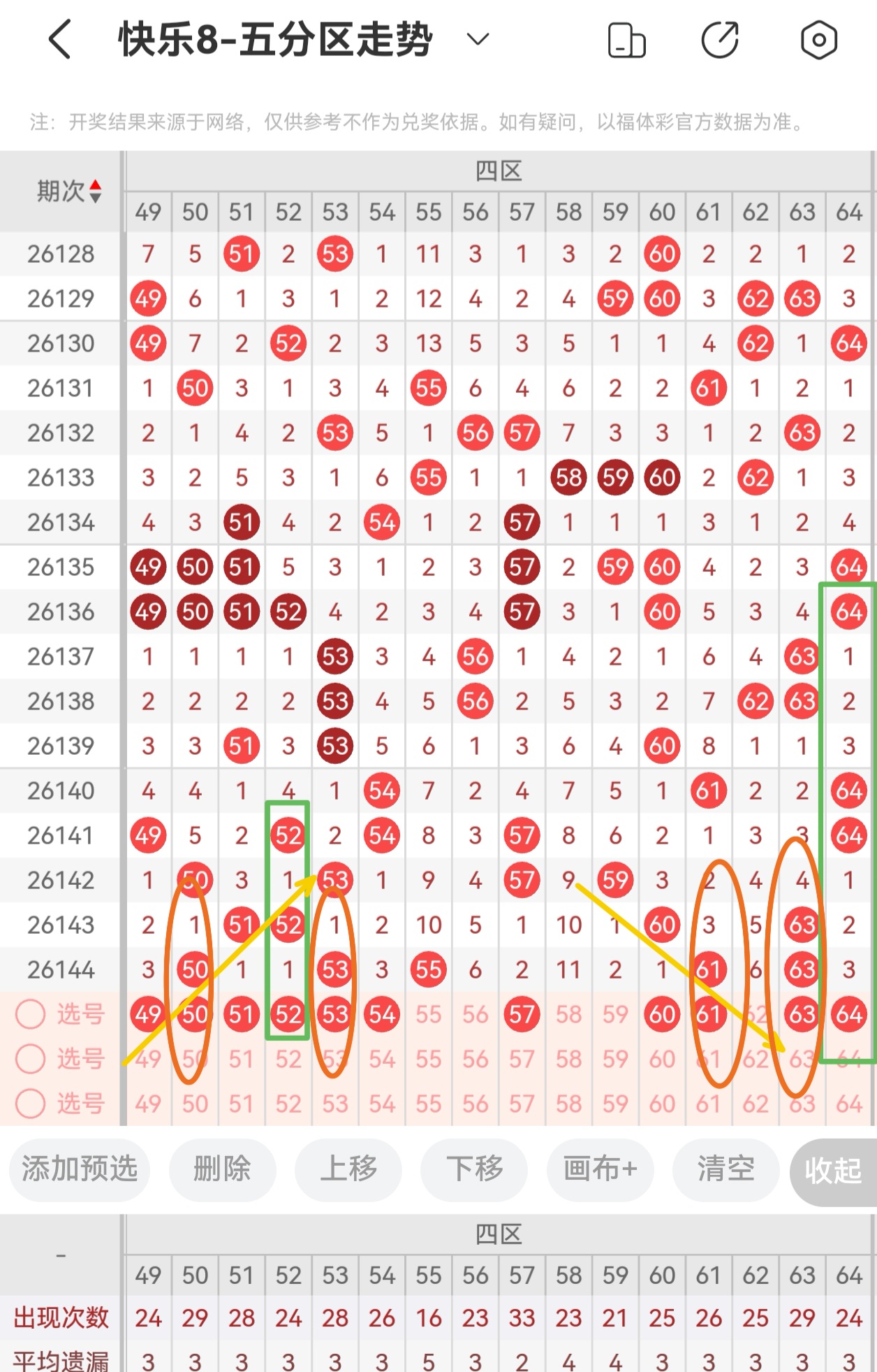 https://f.yddtiyu.com/info/178050003575586434d86-aff6-4d4c-a740-f08364c34dae.jpg