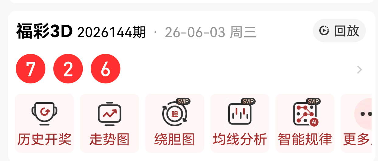 https://f.yddtiyu.com/info/17805004177995a1bf002-b124-4b1c-889e-f80666f2fefc.png