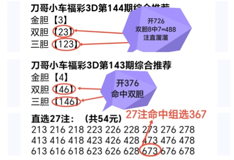 https://f.yddtiyu.com/info/1780537104568f6126aec-d3c0-4c99-bcae-708fc6dd0ee5.jpg