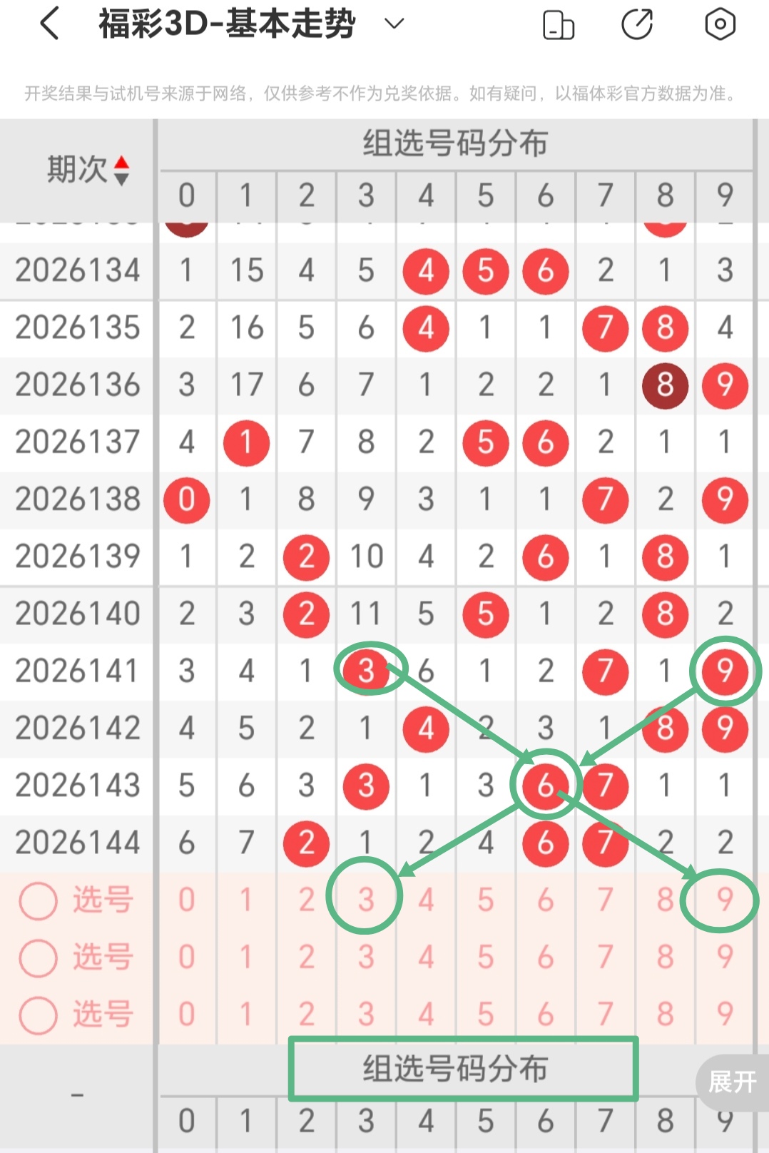 https://f.yddtiyu.com/info/1780537336899c714913b-f82c-4377-a2ab-68b8d1e4338b.jpg