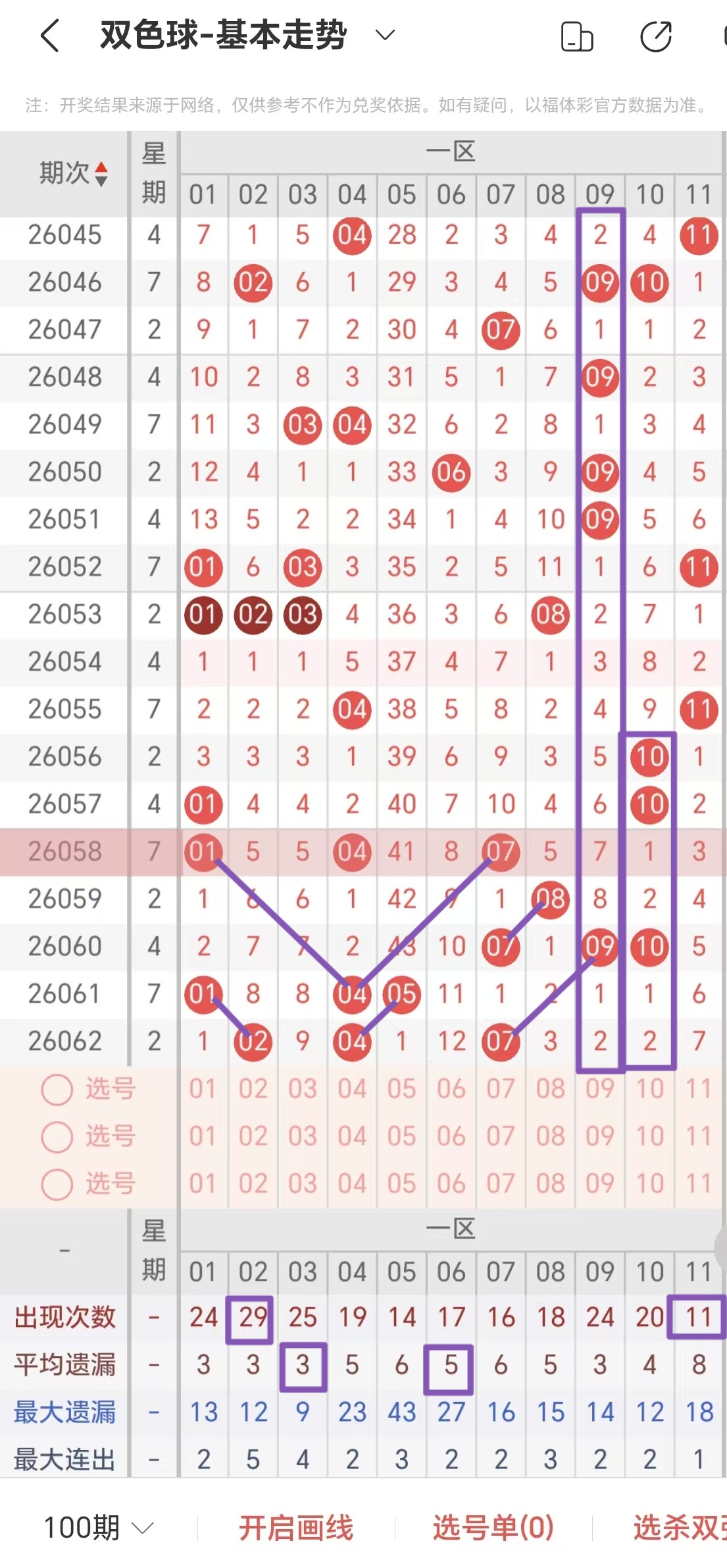 https://f.yddtiyu.com/info/1780538164521778b701d-e528-46d5-9289-fd7468085de5.jpg