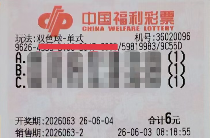 https://f.yddtiyu.com/info/1780538253270b5494438-9214-4ef3-bc13-2b103b530236.jpg
