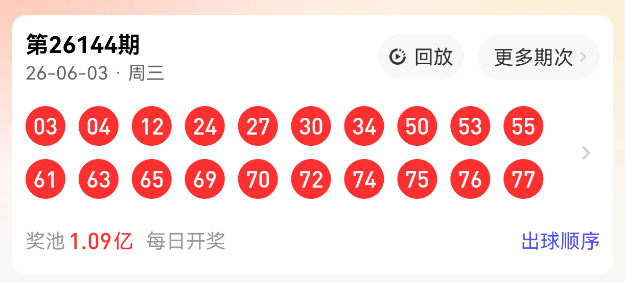 https://f.yddtiyu.com/info/17805393482720af3da04-bf9c-470f-910e-ffd8f341772c.png