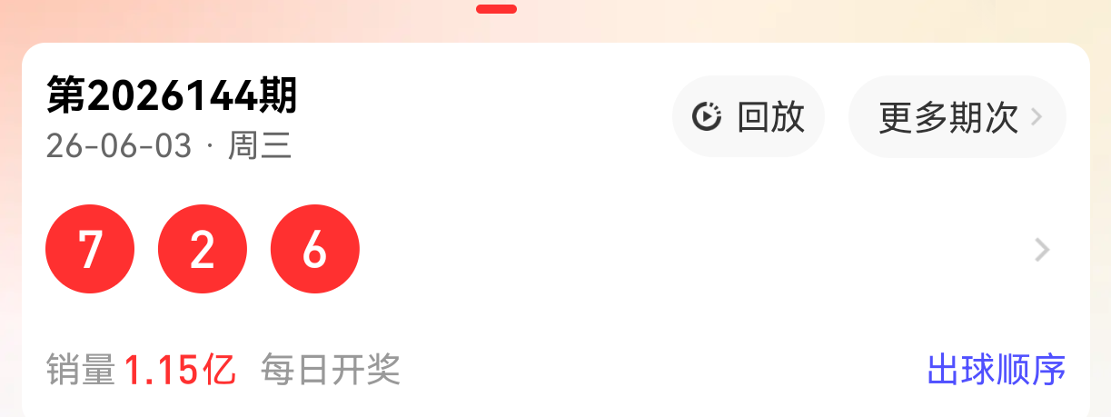 https://f.yddtiyu.com/info/1780542407622678235ce-c7e1-410b-97a3-d44f467eedec.png