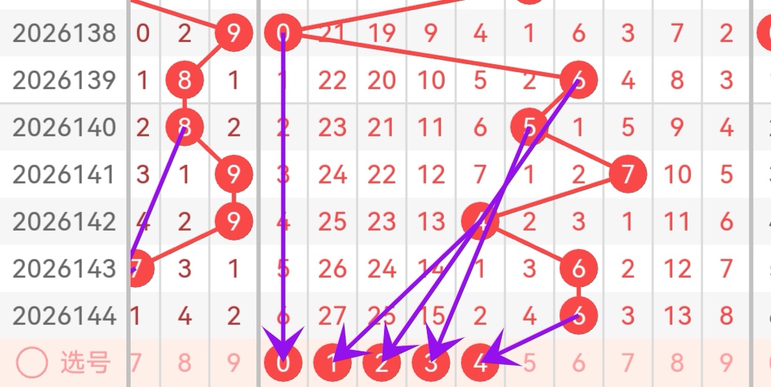 https://f.yddtiyu.com/info/1780548093330223758b7-6187-4a02-b40c-fbff737cfad5.jpg