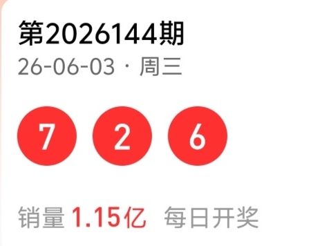 https://f.yddtiyu.com/info/17805497836630d94ce11-8106-4ec2-9850-9dc9d8e056d8.jpg