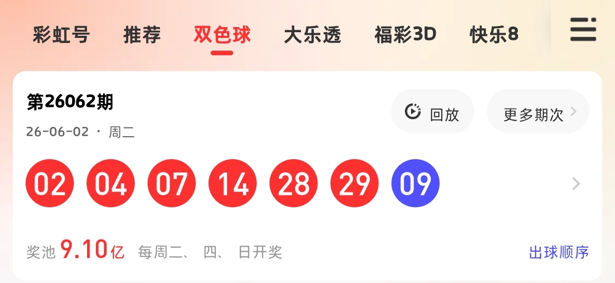 https://f.yddtiyu.com/info/1780550986335d2784a87-053f-47ff-b9a2-2dc61f05dd51.jpg