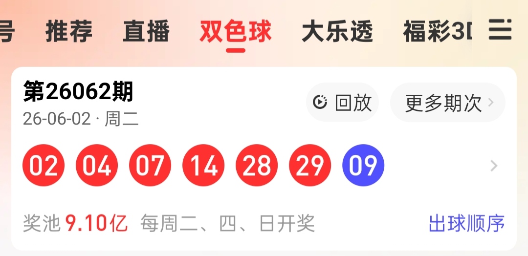 https://f.yddtiyu.com/info/1780553114061c4a21d1b-e1ec-466d-8b2f-d0176ad6f2ce.jpg