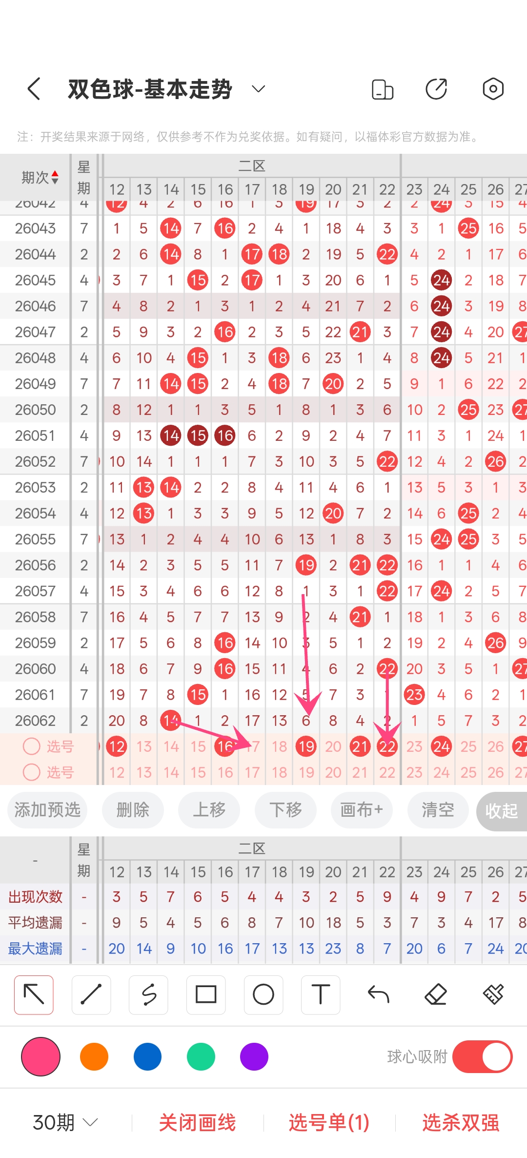 https://f.yddtiyu.com/info/1780558920574ea495068-957c-43b9-b965-4f7abc3fad78.jpg
