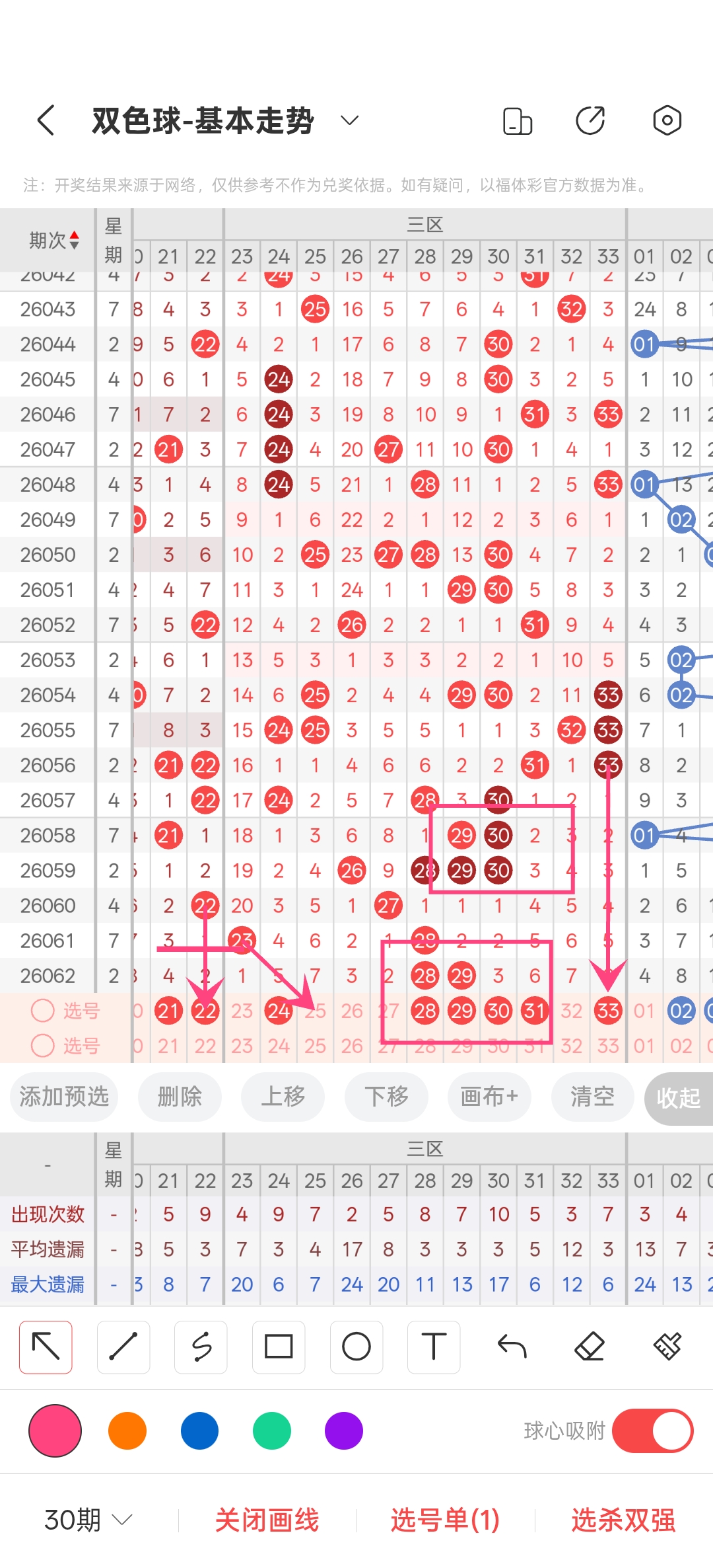 https://f.yddtiyu.com/info/17805589371918dc28946-98b0-4325-816c-644fe7aa5f0d.jpg