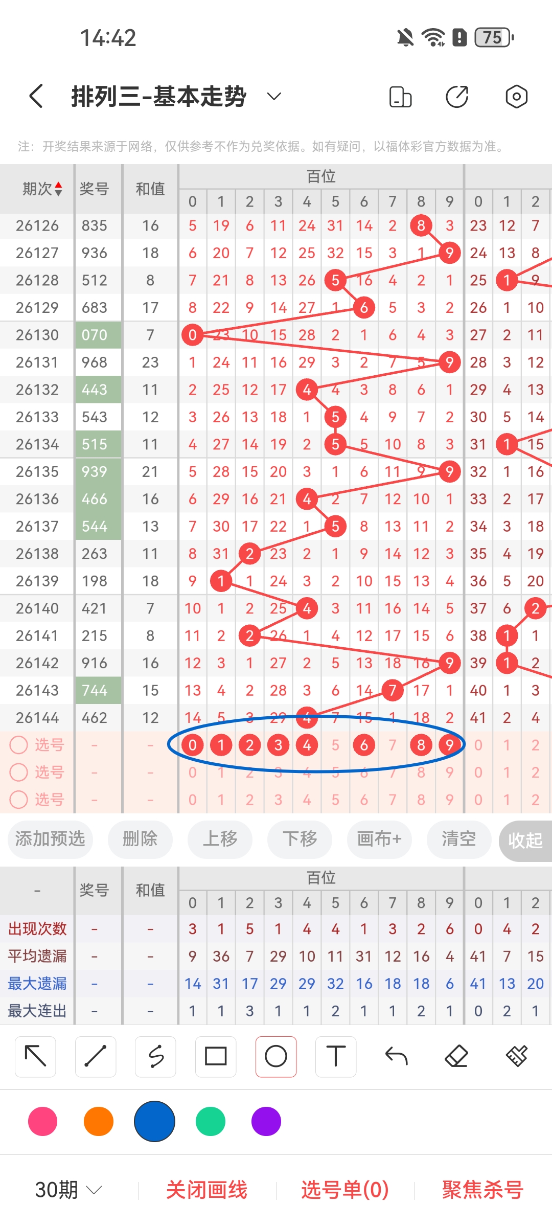 https://f.yddtiyu.com/info/17805593994252ac96c32-9263-4e78-b2ea-cd5d1df40c16.jpg