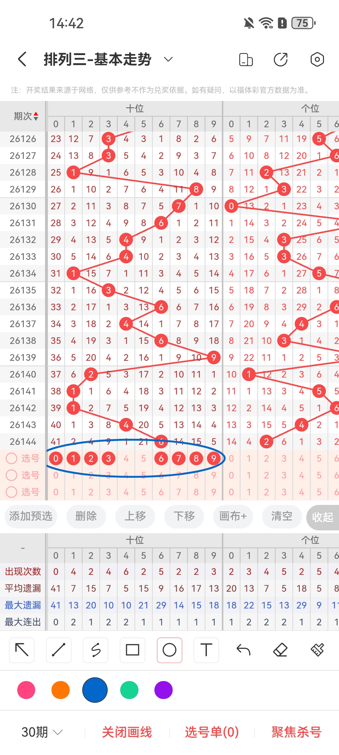 https://f.yddtiyu.com/info/178055940899230c7e54a-ef73-4fdd-877c-476e4b008a05.jpg