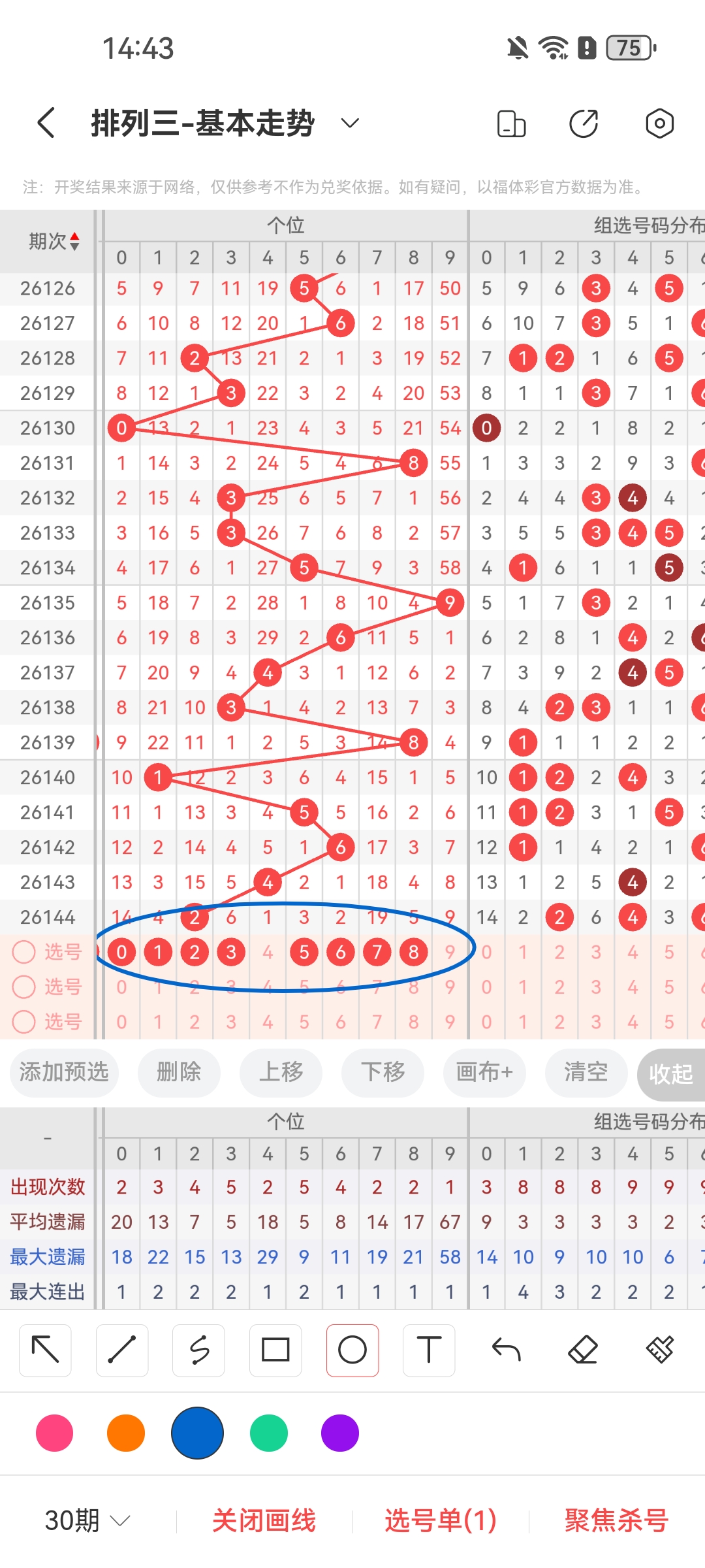 https://f.yddtiyu.com/info/17805594218839e6377e7-fef3-40c3-b822-c033cf439503.jpg