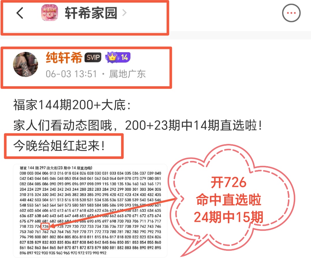 https://f.yddtiyu.com/info/178055942563080e2e0e5-1c39-438a-bfd2-5424e7e5be61.jpg