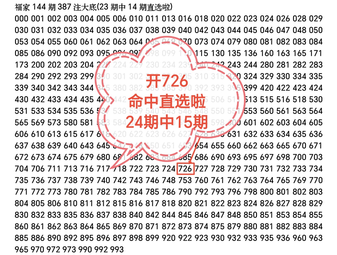 https://f.yddtiyu.com/info/17805594472408a4e9bd3-5f7b-43db-9639-a5d56368e039.jpg