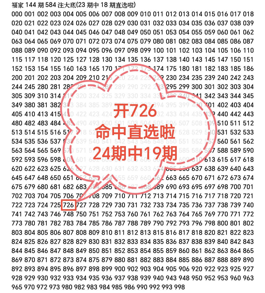 https://f.yddtiyu.com/info/178055946528726eb8fb6-839d-4c91-acd7-aadbb016e7bf.jpg