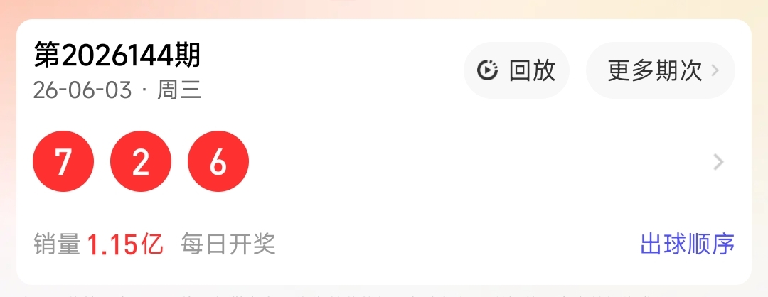 https://f.yddtiyu.com/info/1780560027764e3b1cdd7-4dd4-41cf-acb1-2d5093753298.jpg