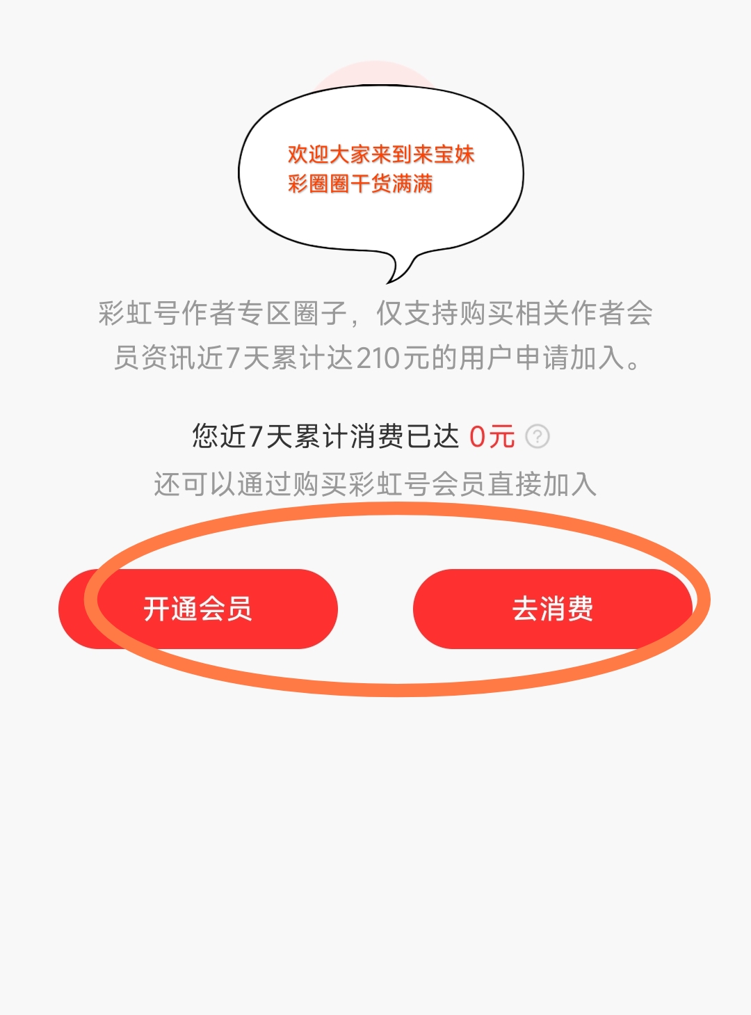 https://f.yddtiyu.com/info/178056147177296a82fe9-ece8-4122-8bf8-262b37d402ce.jpg