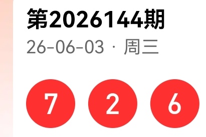 https://f.yddtiyu.com/info/1780561872476df2930eb-437b-428b-a316-7e1cd6d51d6f.jpg