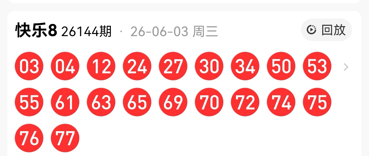 https://f.yddtiyu.com/info/1780562066657fae4dad1-b088-433a-a122-f0d8cc7bd422.jpg