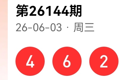 https://f.yddtiyu.com/info/17805620755591a641325-3f83-42de-9407-170b6de47861.jpg