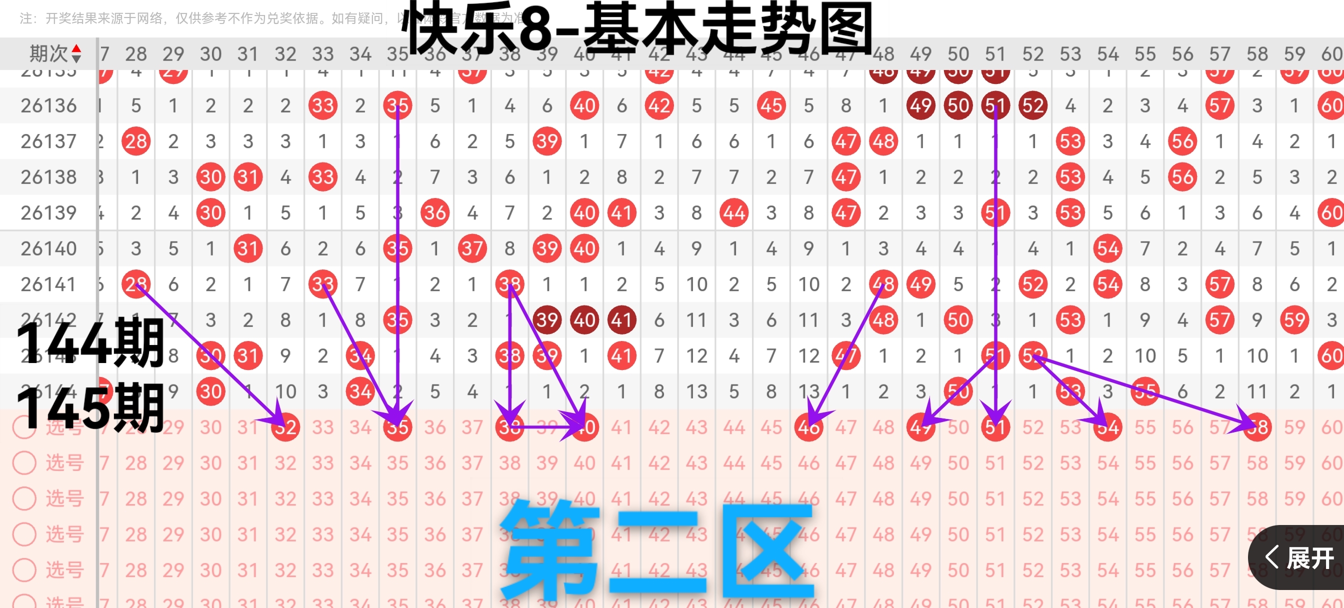 https://f.yddtiyu.com/info/178056223071407d9f476-f181-467e-8847-64a44c611a3e.jpg