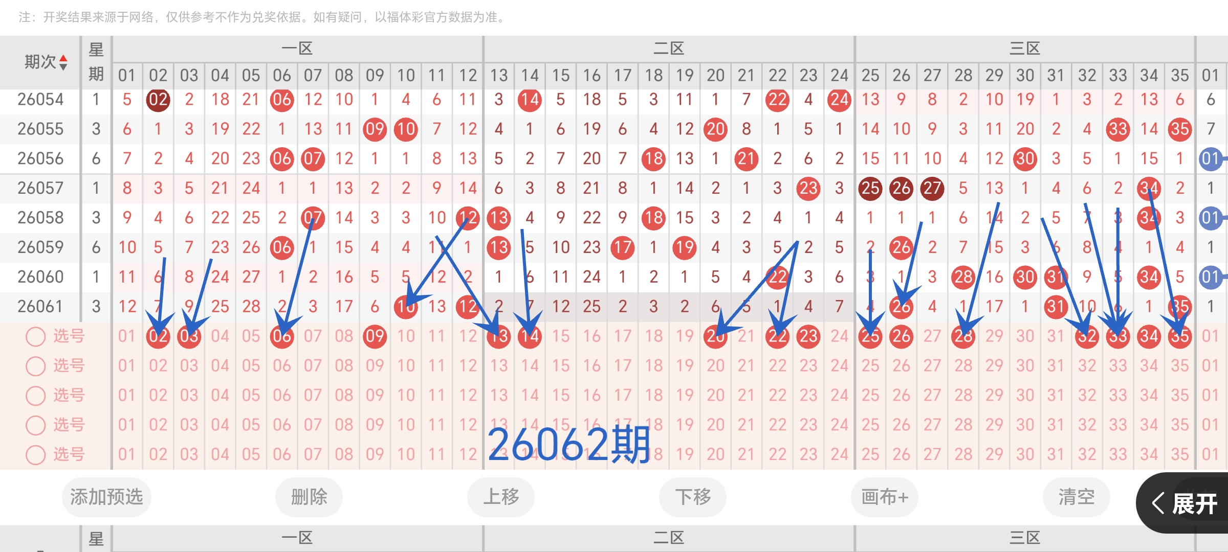 https://f.yddtiyu.com/info/1780562912421380d820d-805b-44ed-84a6-2f215cadbee3.jpg