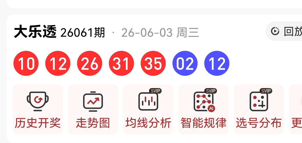 https://f.yddtiyu.com/info/178057355038781cfb97a-7ef3-464a-ae6b-e1d447ca21aa.png