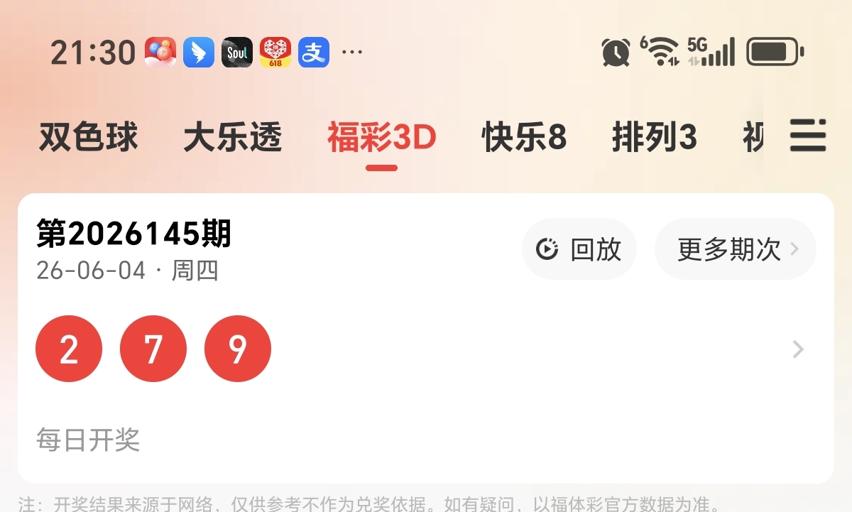 https://f.yddtiyu.com/info/1780580089809099480e1-dc9e-4b07-9c32-69878464a547.jpg