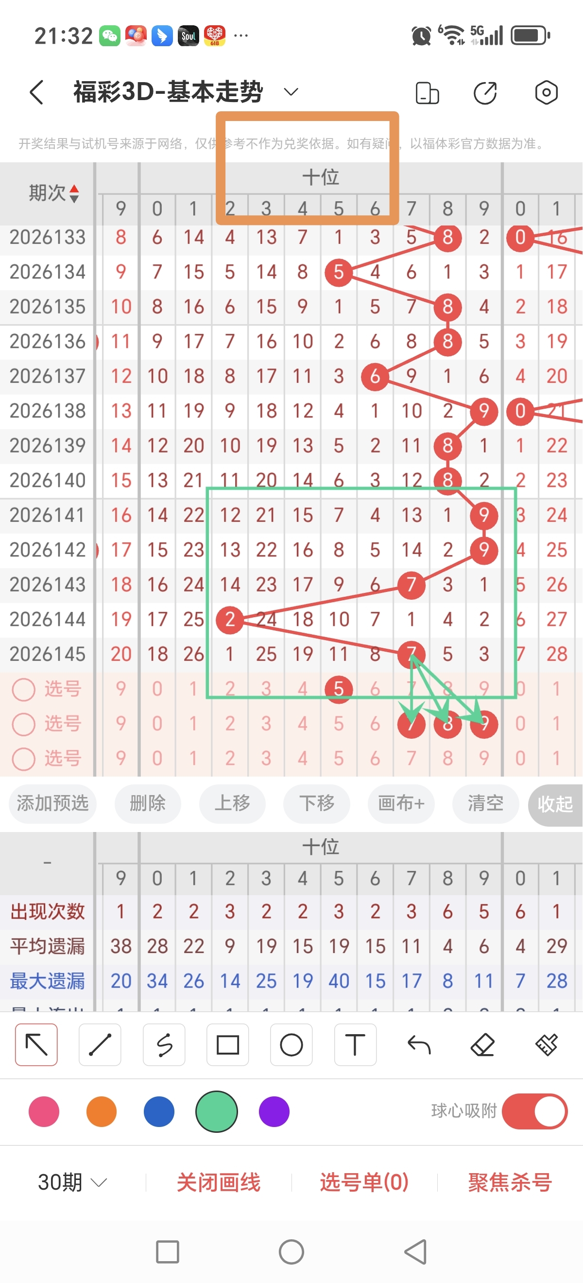 https://f.yddtiyu.com/info/1780580224827e7ae46ce-ec24-499e-b46a-6ef97f805d8f.jpg