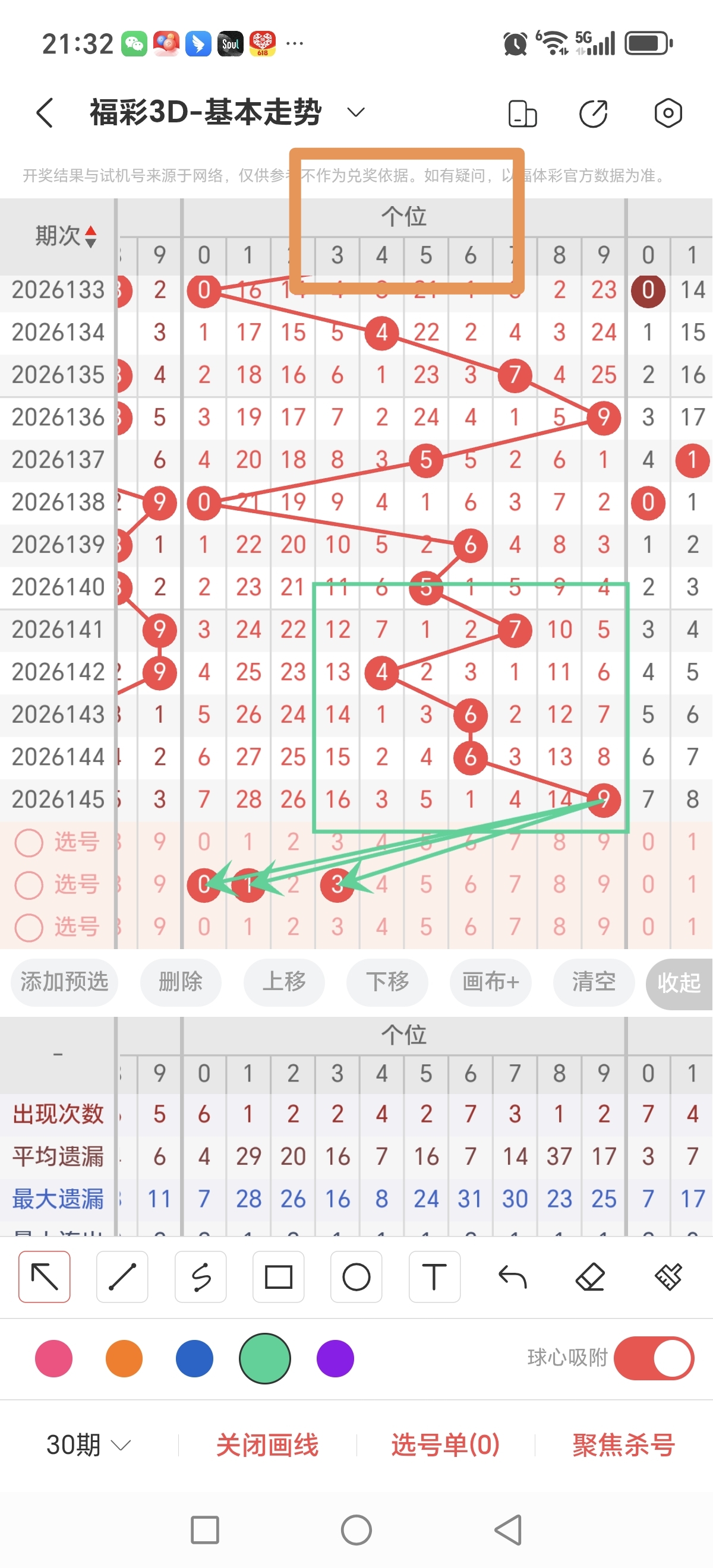https://f.yddtiyu.com/info/1780580245617b20ec103-6d91-439f-ad68-19e13913472a.jpg