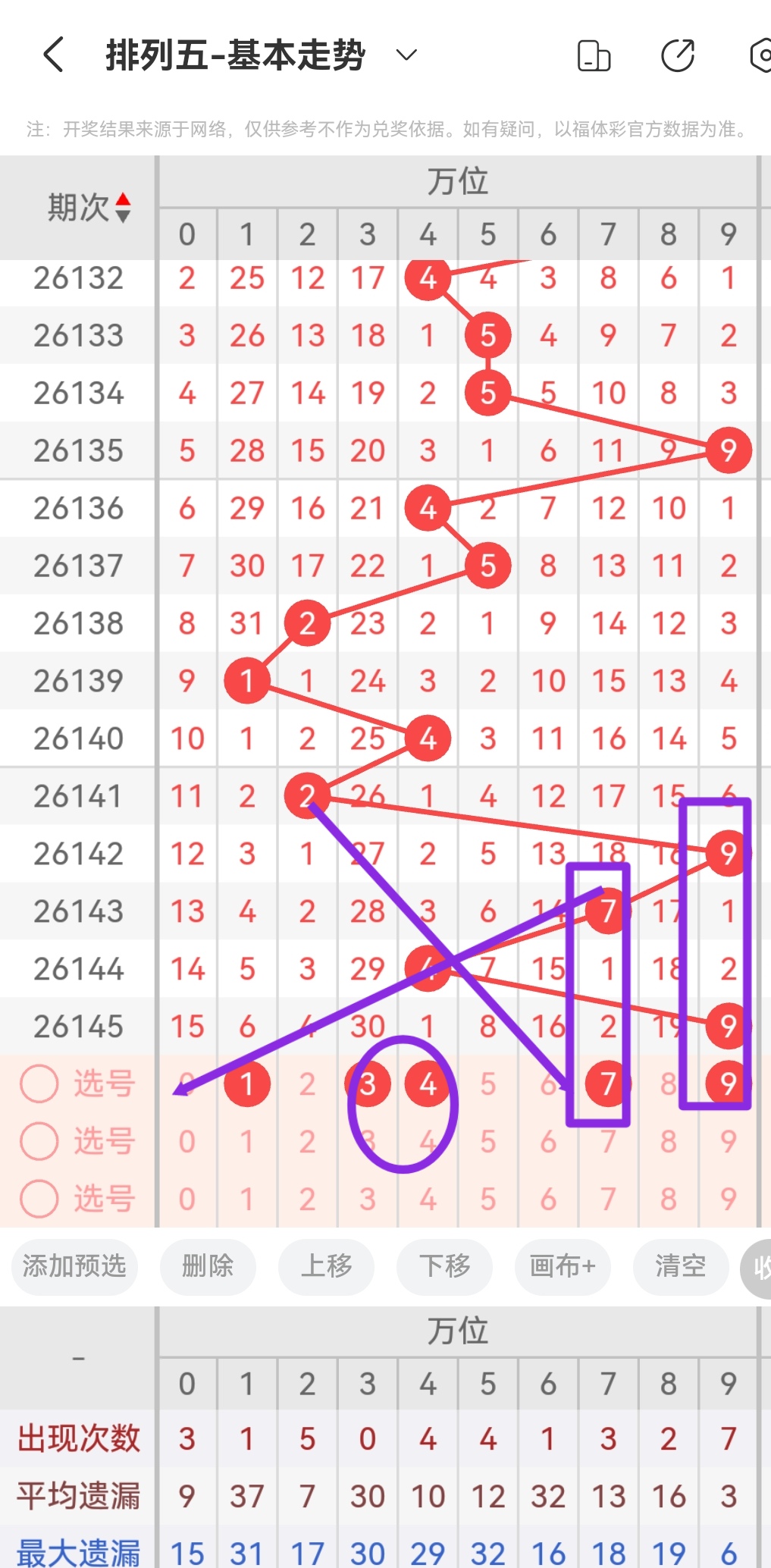 https://f.yddtiyu.com/info/1780584831257640c1336-eea7-4f8f-b134-9622cb826871.jpg