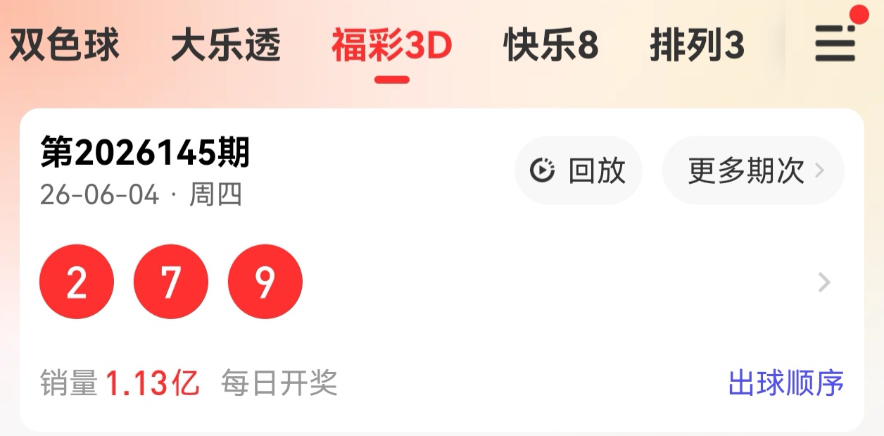 https://f.yddtiyu.com/info/17805874681550a2b6603-c8ed-4909-b31d-684edd02049b.jpg