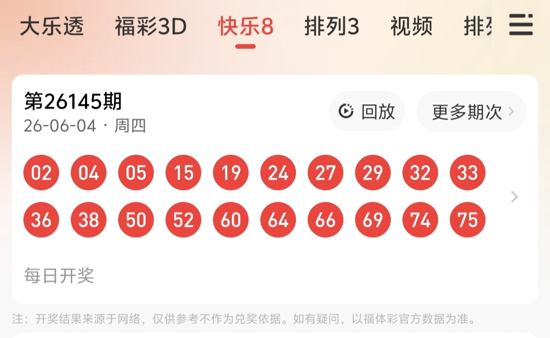 https://f.yddtiyu.com/info/1780594030532c40dc223-50e8-46b4-a2c4-14ea69a1dbdc.jpg