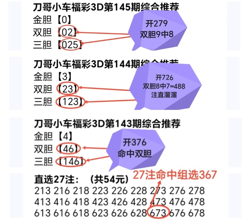 https://f.yddtiyu.com/info/1780622348998374eeb8e-a113-42c2-be3e-2bb192db03cf.jpg