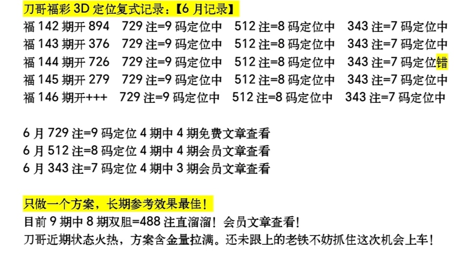 https://f.yddtiyu.com/info/17806223656762a4f2ee8-a378-4e58-aaa0-be3ef5740fa1.jpg