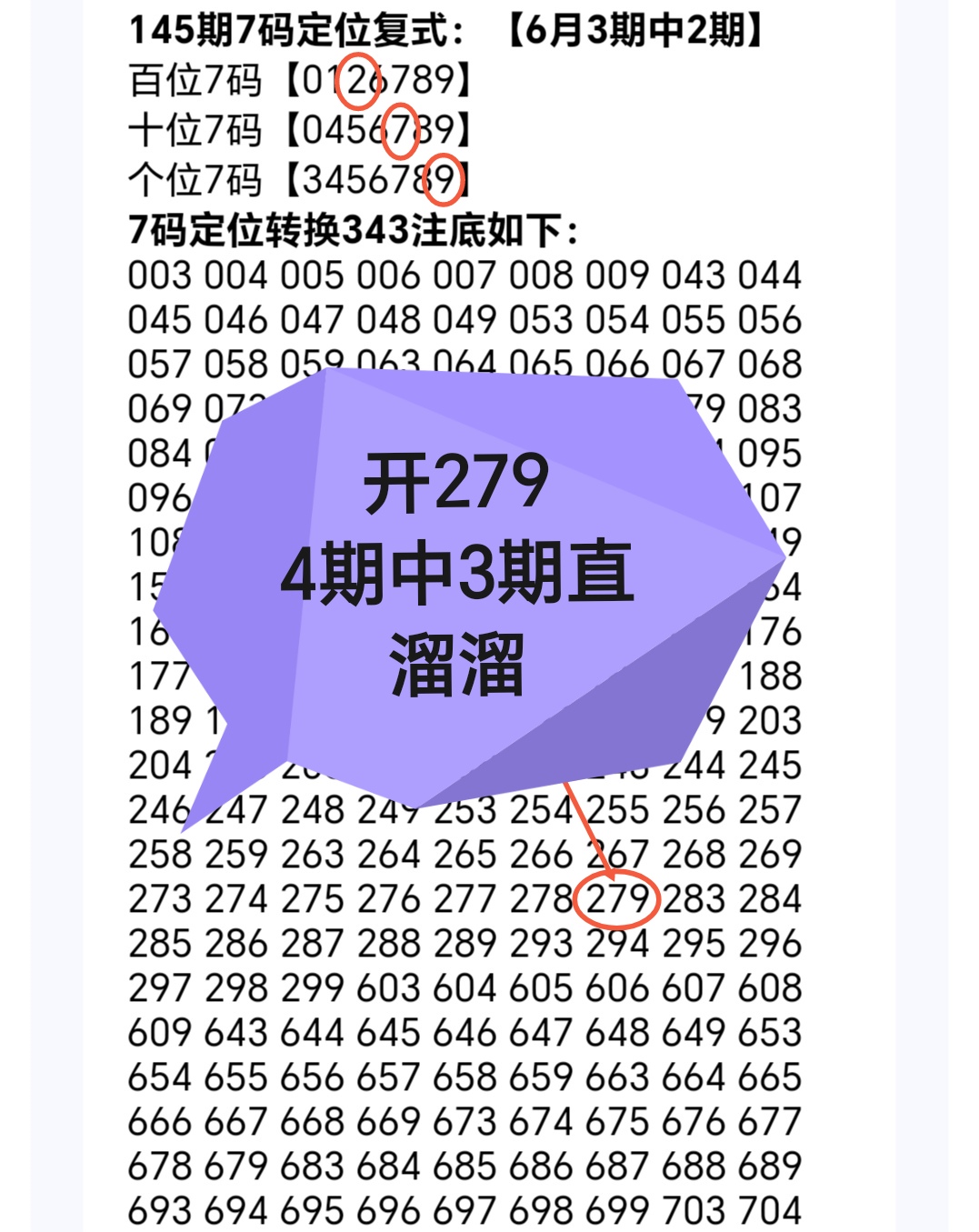 https://f.yddtiyu.com/info/17806223805890ce6a72c-aefc-4ae8-98c7-a96ea6420651.jpg