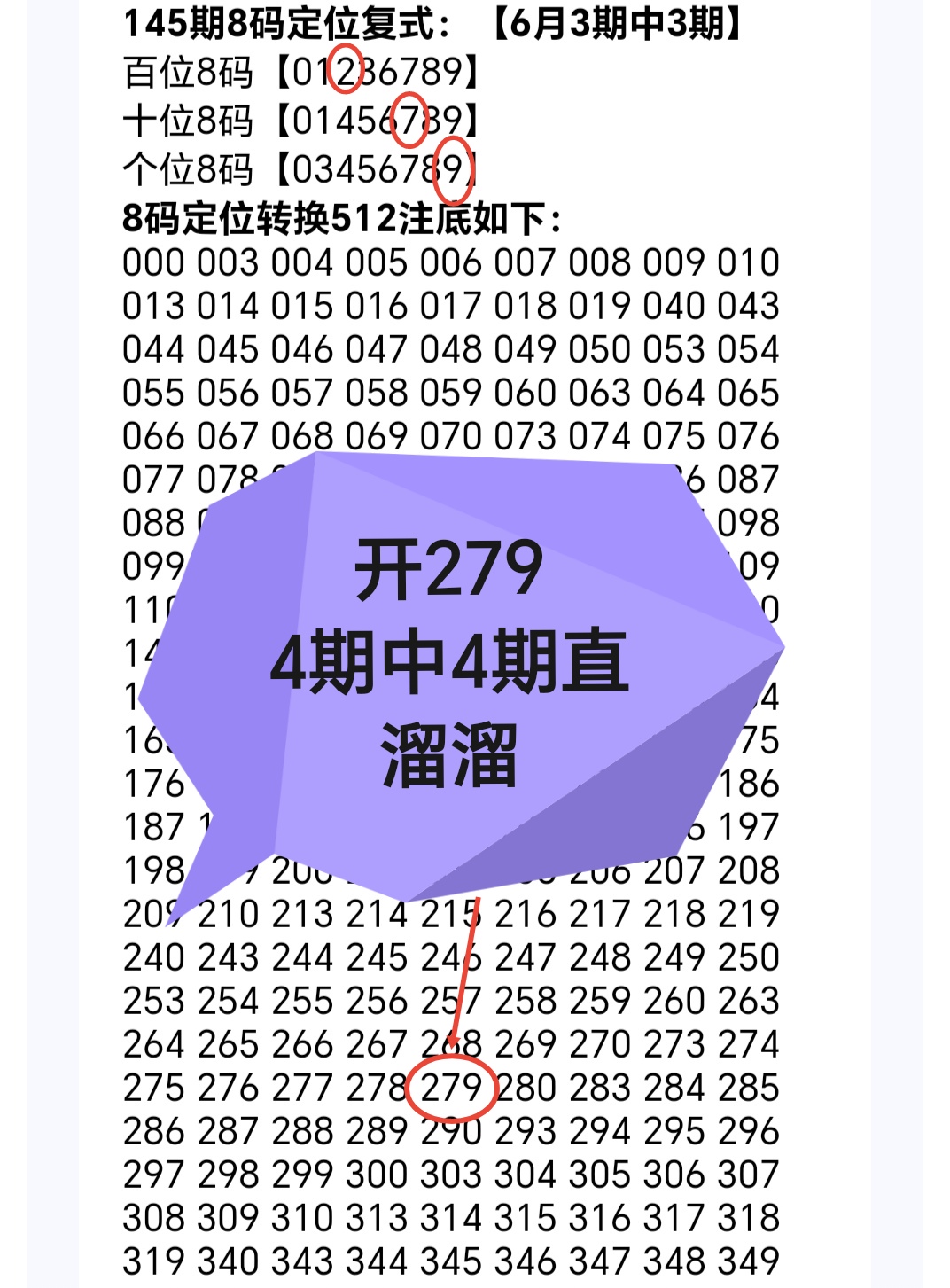 https://f.yddtiyu.com/info/1780622424325ee0e30e4-95c7-47dd-bd5f-6ddbb49764b6.jpg