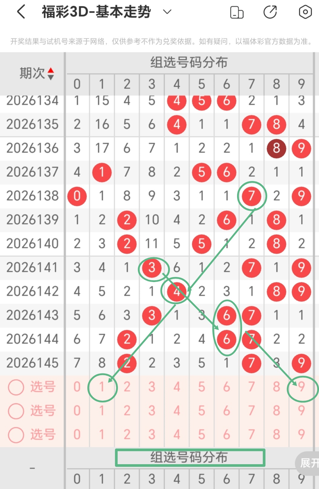 https://f.yddtiyu.com/info/17806224703982af746ab-01be-436c-888f-18730981c399.jpg
