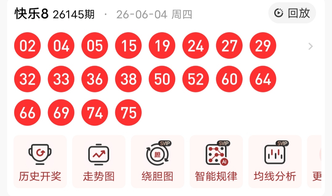 https://f.yddtiyu.com/info/17806237635789b660090-00f2-4cbe-b14b-718bd0f2a389.jpg
