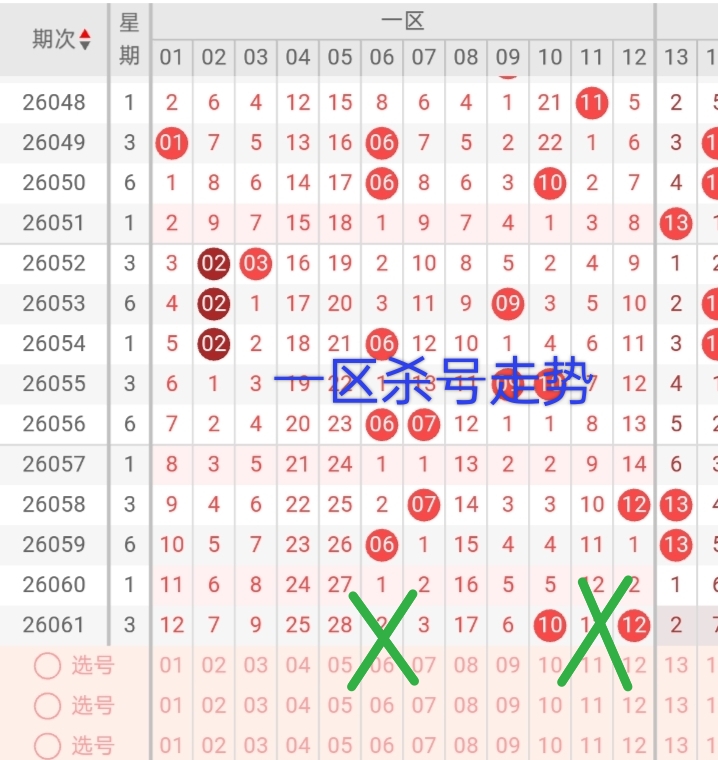 https://f.yddtiyu.com/info/178062908156612fd7493-386e-41cb-ba8b-f159ece7971c.jpg