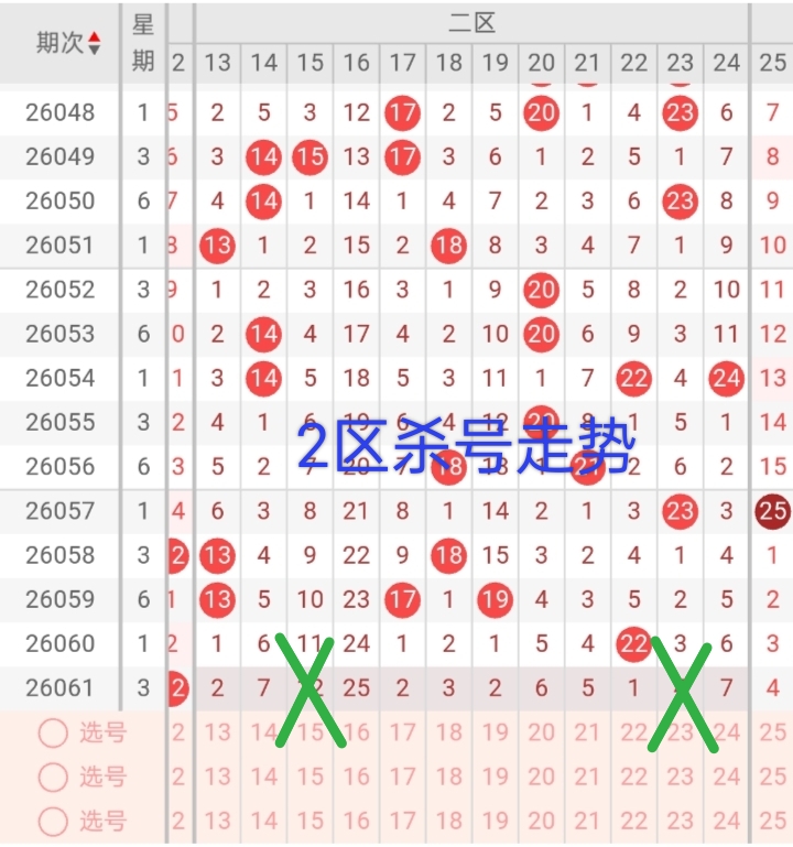 https://f.yddtiyu.com/info/178062934376610c32200-b9b5-478d-92b2-826db1a2ce1a.jpg