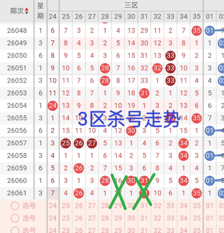 https://f.yddtiyu.com/info/17806294884013948c770-3a0b-4c3f-ab26-9d05ea93869f.jpg