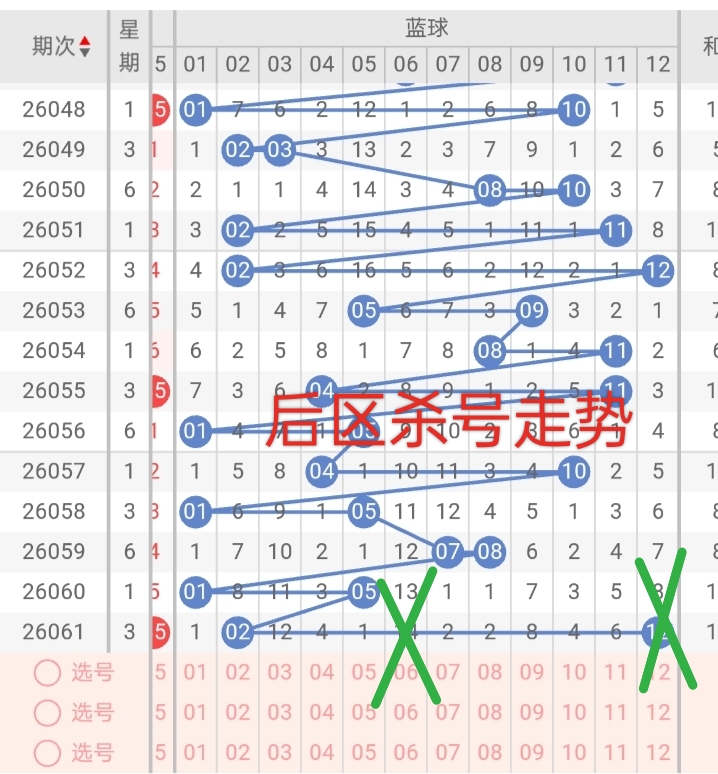 https://f.yddtiyu.com/info/1780629732024d6f3f513-b0f8-42ec-bbb1-ab113b334a93.jpg