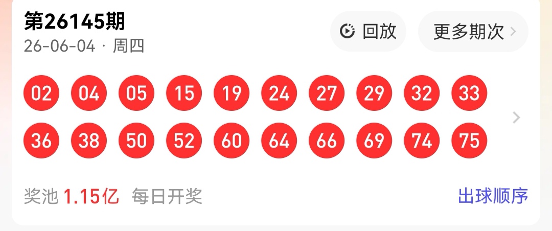 https://f.yddtiyu.com/info/17806311843795eb9caa2-42cb-49bf-af3c-32381b537fd5.jpg