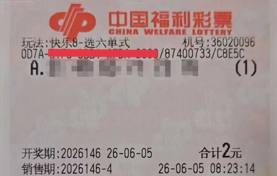 https://f.yddtiyu.com/info/1780632571689cd6f78c3-381b-4acb-bdc3-5ebff8303e8f.jpg
