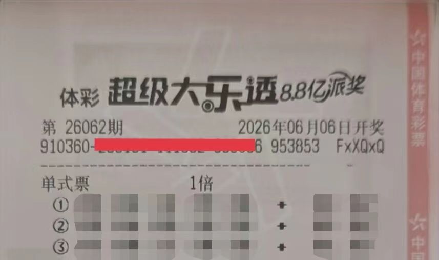 https://f.yddtiyu.com/info/1780633082285b9cec842-5339-4d00-bd00-d5f3ec117212.jpg
