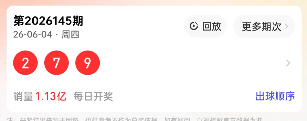https://f.yddtiyu.com/info/178063316209173e9f194-d7a8-458c-a794-248c66c33115.jpg