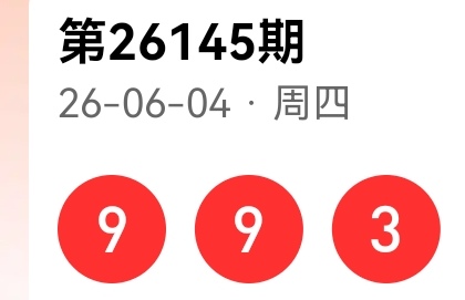 https://f.yddtiyu.com/info/1780641693995fe017ec4-1d7f-4503-aaba-68e1e053b1e4.jpg