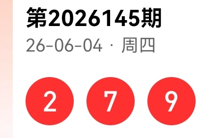 https://f.yddtiyu.com/info/17806418430115da7c41a-a50c-4ca9-88eb-4a10dcf448a5.jpg